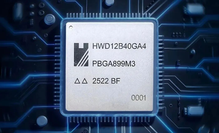 国产射频直采ADC突破国际封锁！成都华微推出首颗4通道40GSPS芯片-芯城品牌采购网